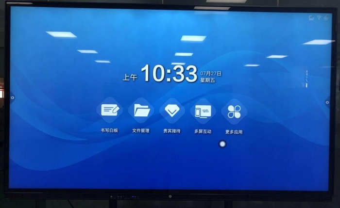 如何選購(gòu)適合自己的教學(xué)一體機(jī)？